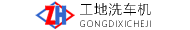 前锋区车载吊机吊水泥船用搬运搬运微型提升机搬运车载吊机